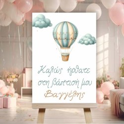 εικονες σαιτ καμβας11